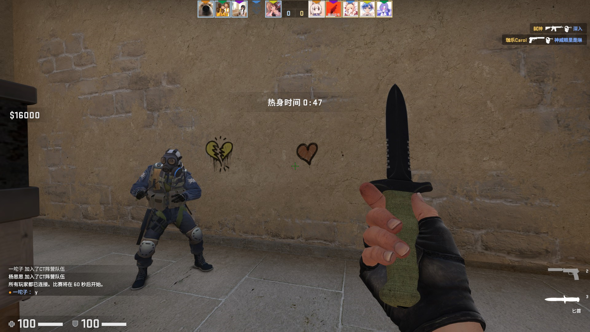 cs.png