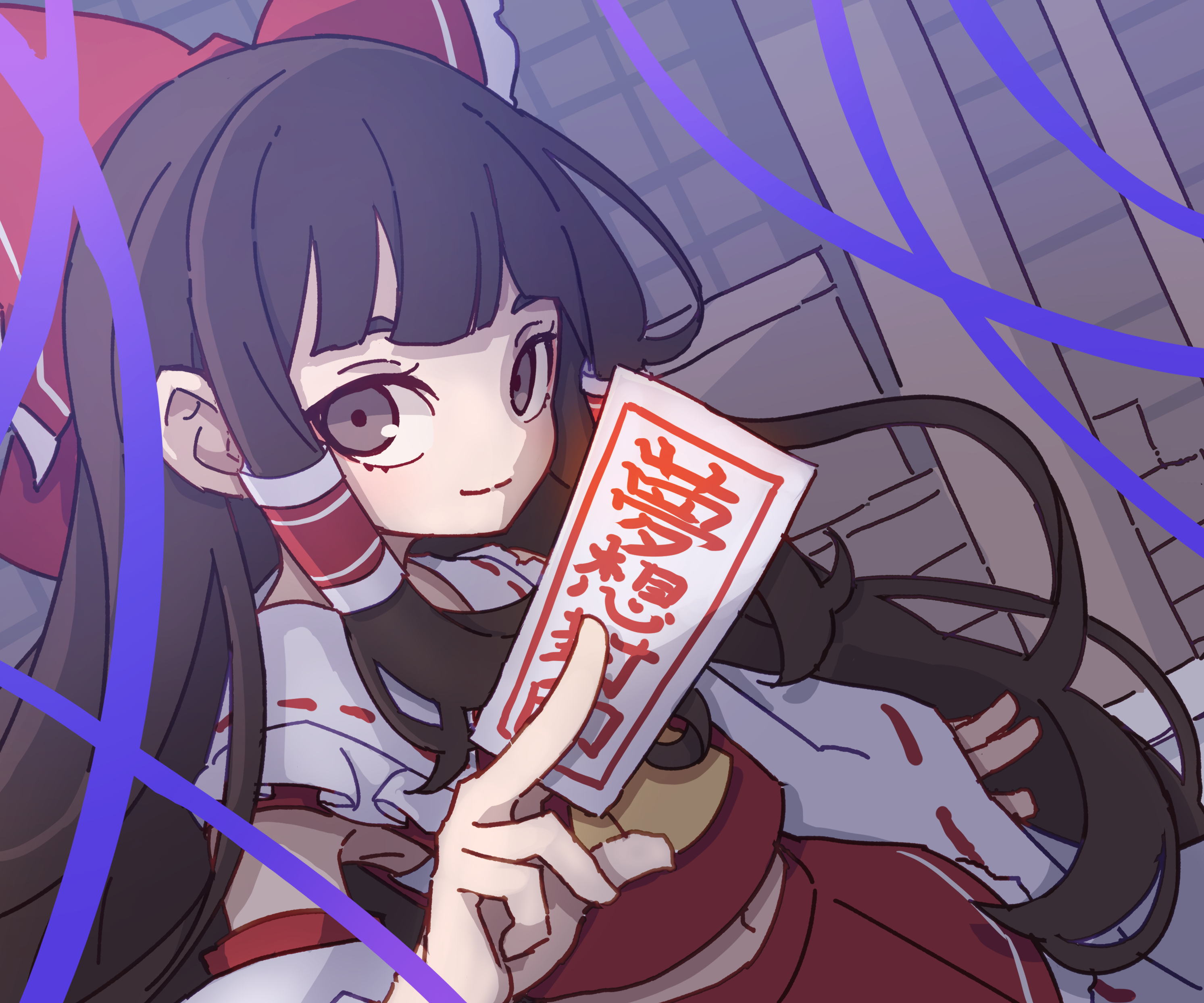 cover of next post